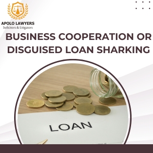 Business cooperation or disguised loan sharking
